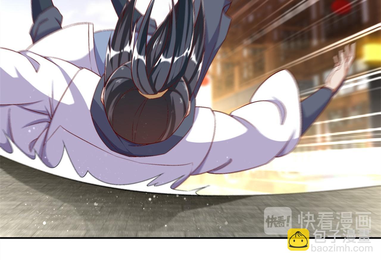 第37话 氪金冲天(1/2)-第37话