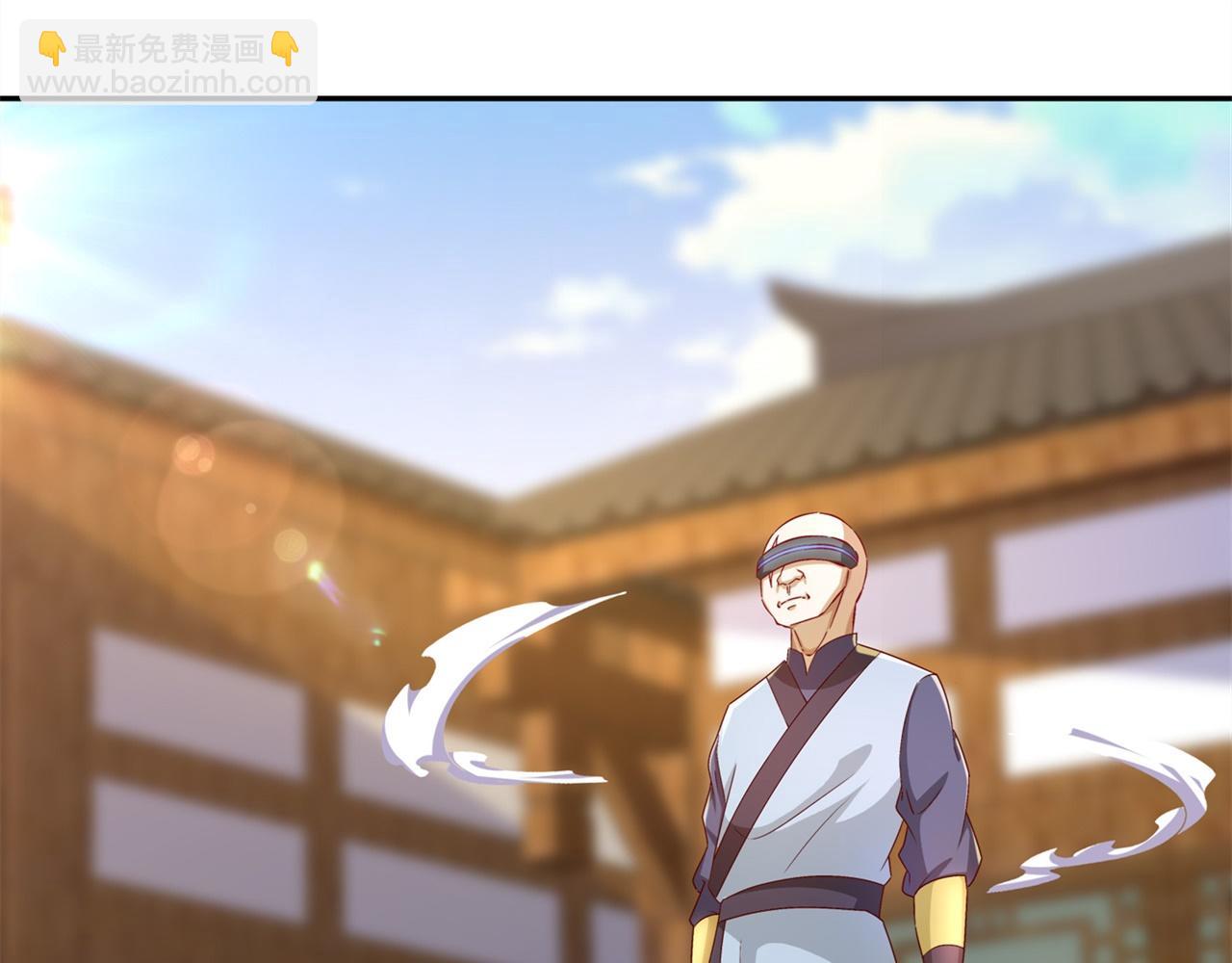 第37话 氪金冲天(1/2)-第37话