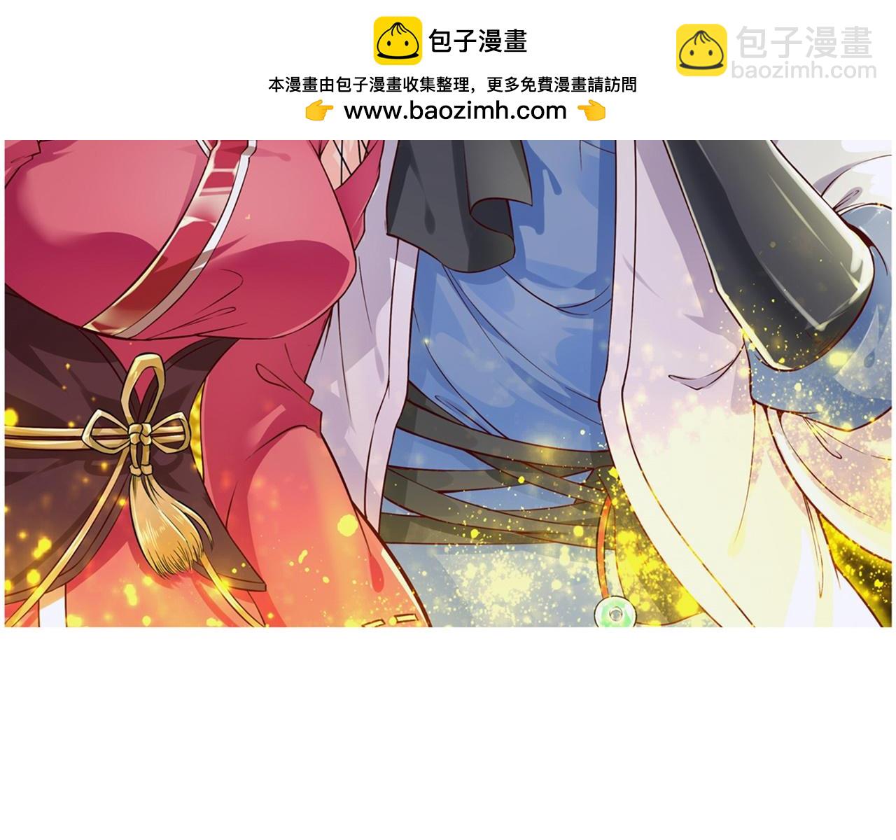 第51话 岳父大人崩溃了-第51话