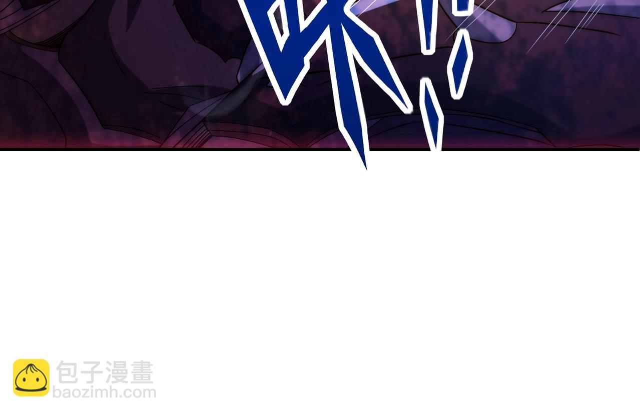 第9话 BOSS破防了！转职成功！(1/4)-第9话