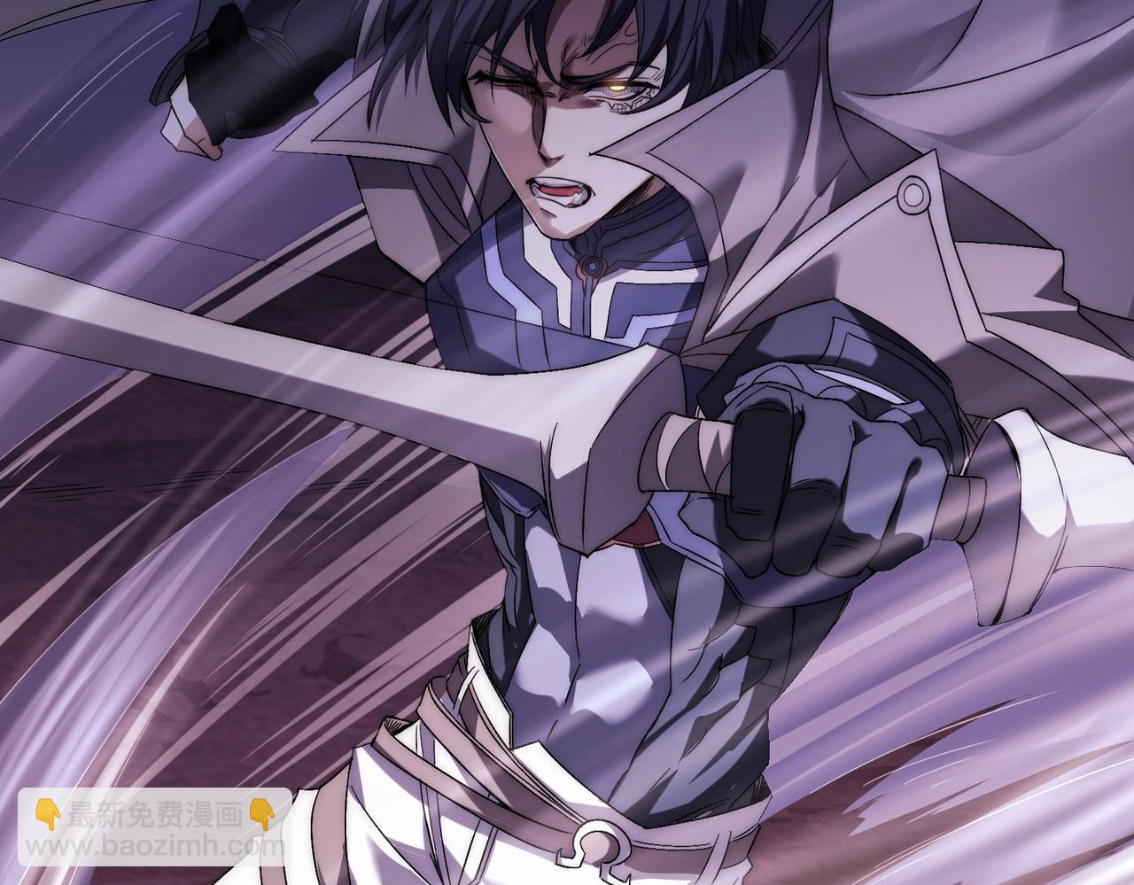 第9话 BOSS破防了！转职成功！(1/4)-第9话