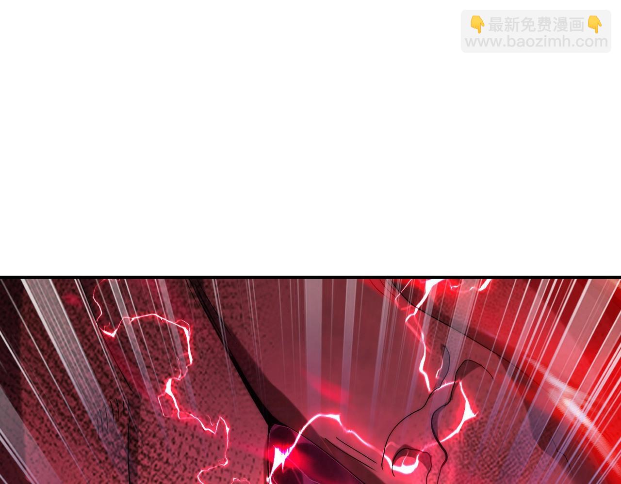 第9话 BOSS破防了！转职成功！(1/4)-第9话