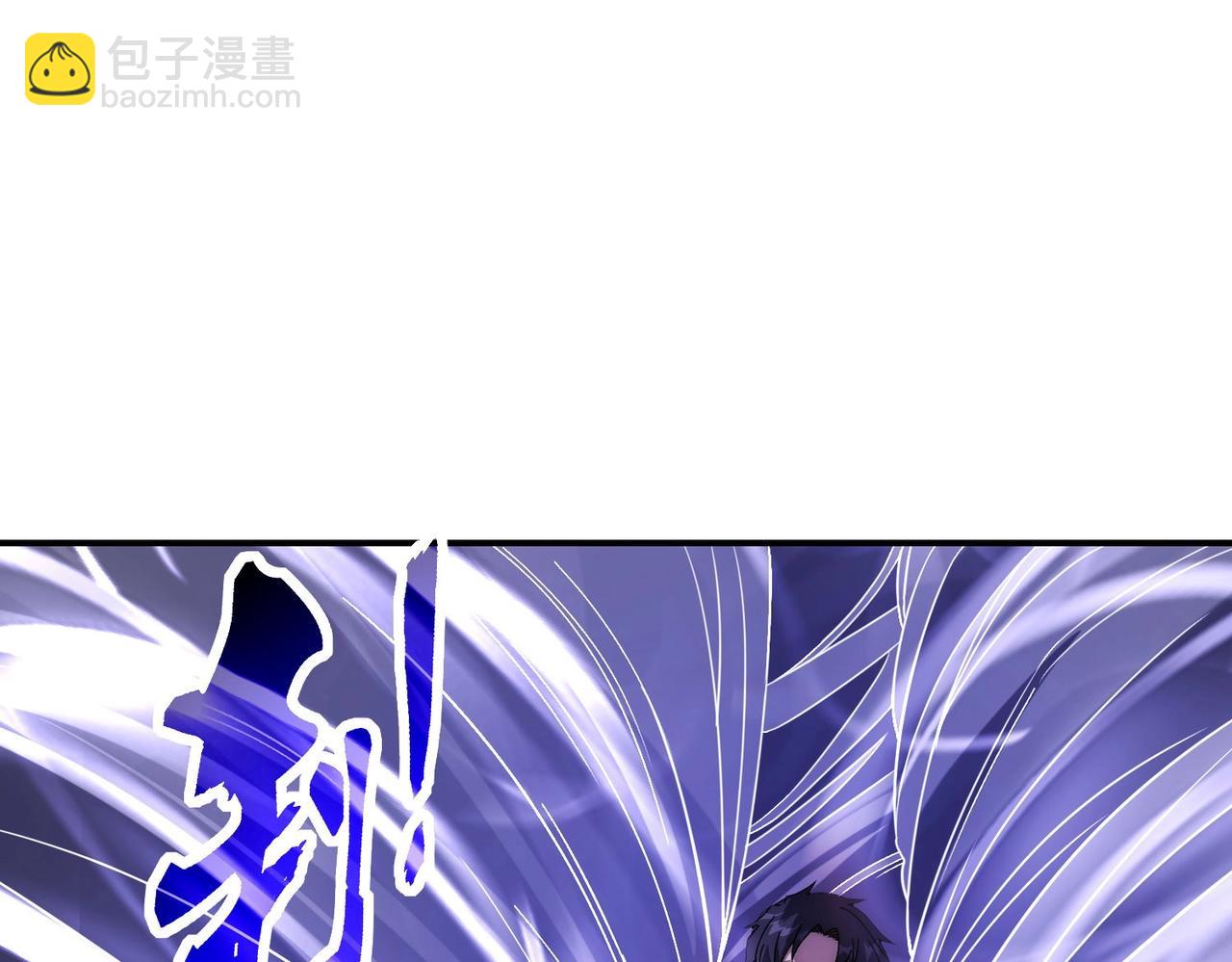 第9话 BOSS破防了！转职成功！(1/4)-第9话