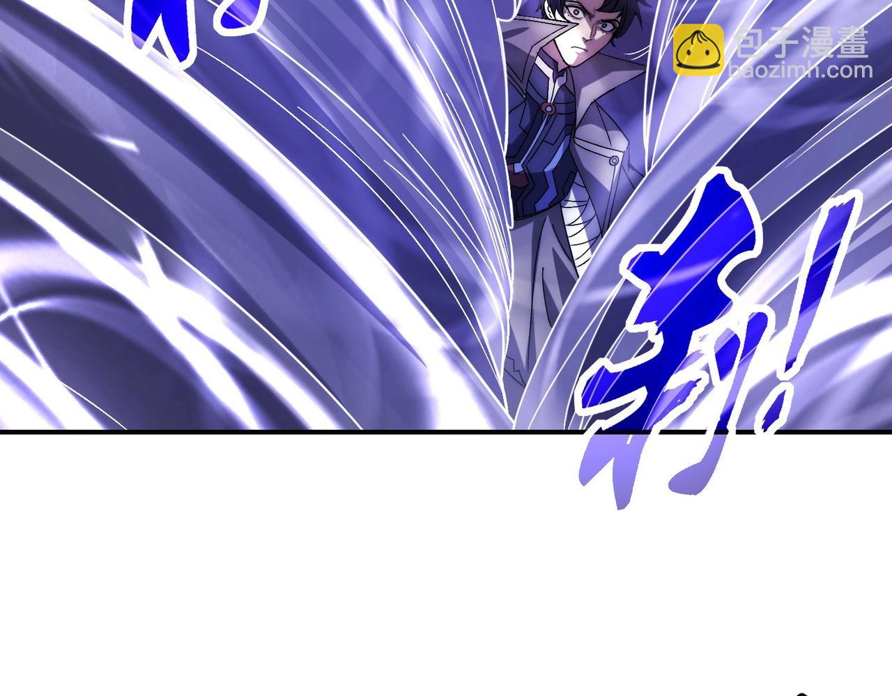 第9话 BOSS破防了！转职成功！(1/4)-第9话