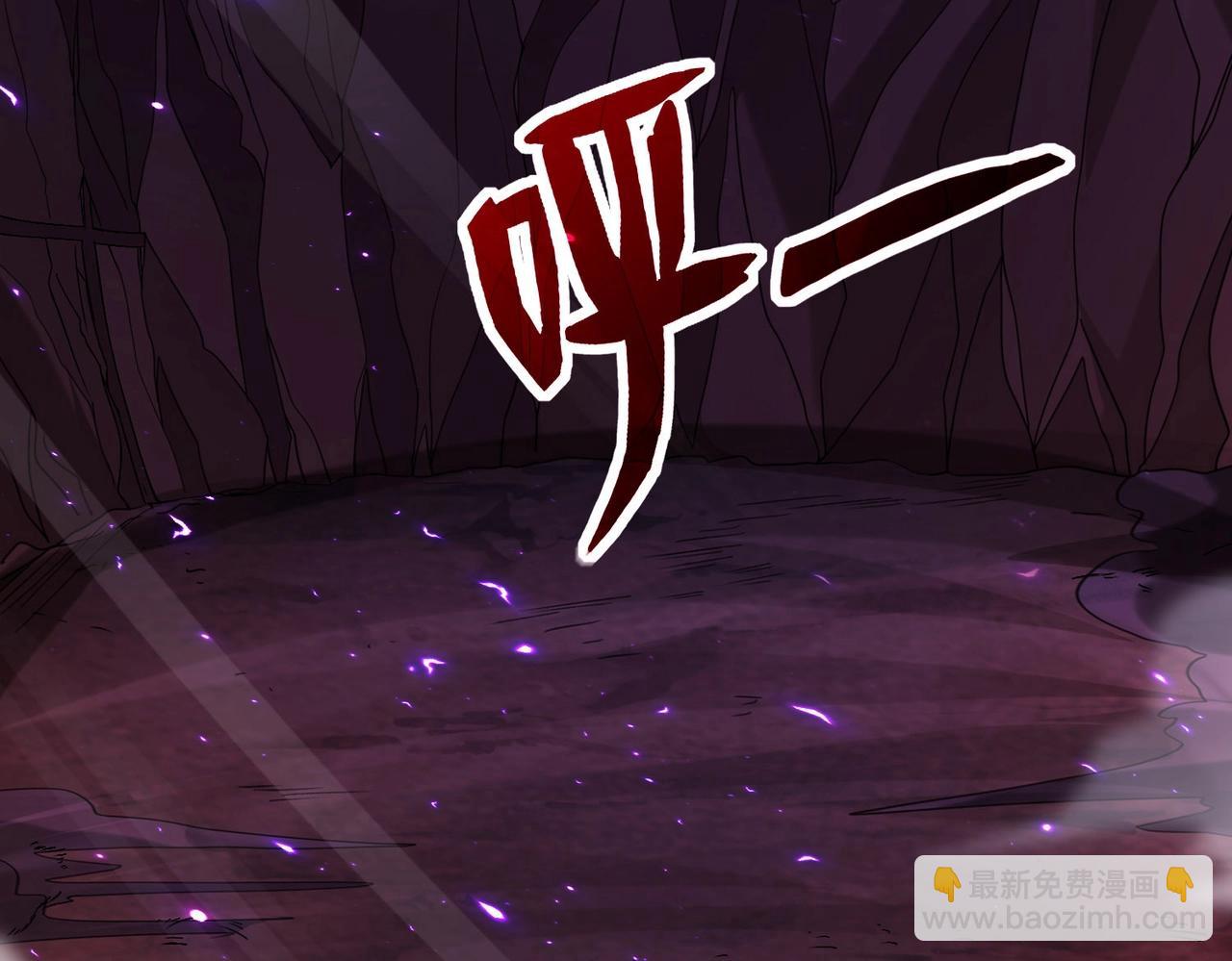 第9话 BOSS破防了！转职成功！(1/4)-第9话