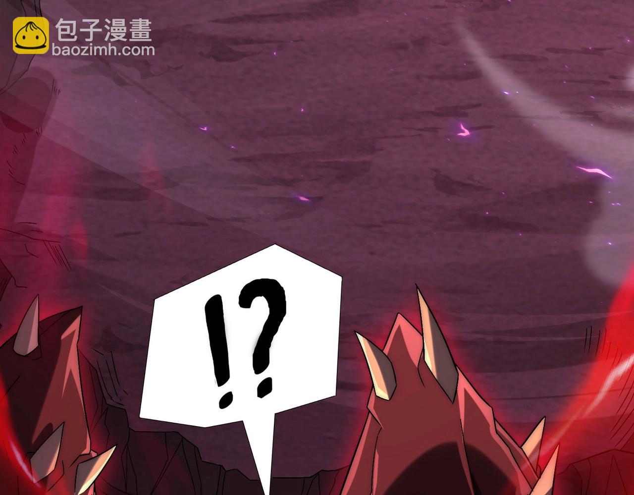 第9话 BOSS破防了！转职成功！(1/4)-第9话