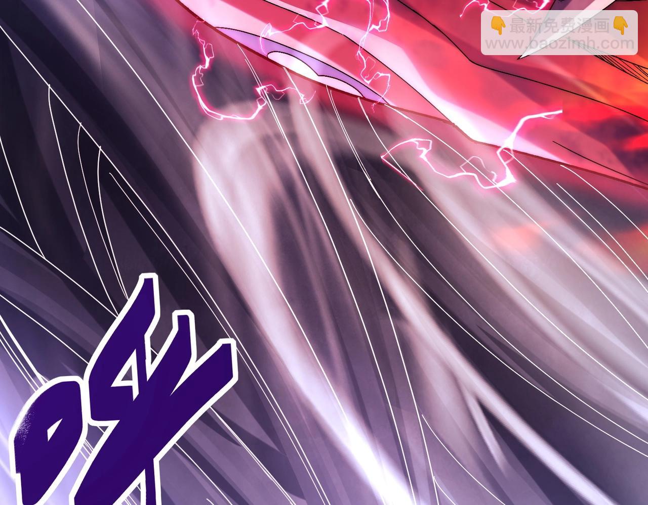 第9话 BOSS破防了！转职成功！(1/4)-第9话