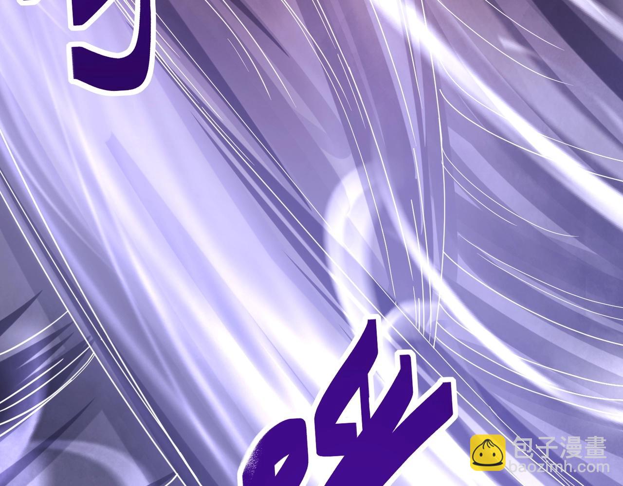 第9话 BOSS破防了！转职成功！(1/4)-第9话