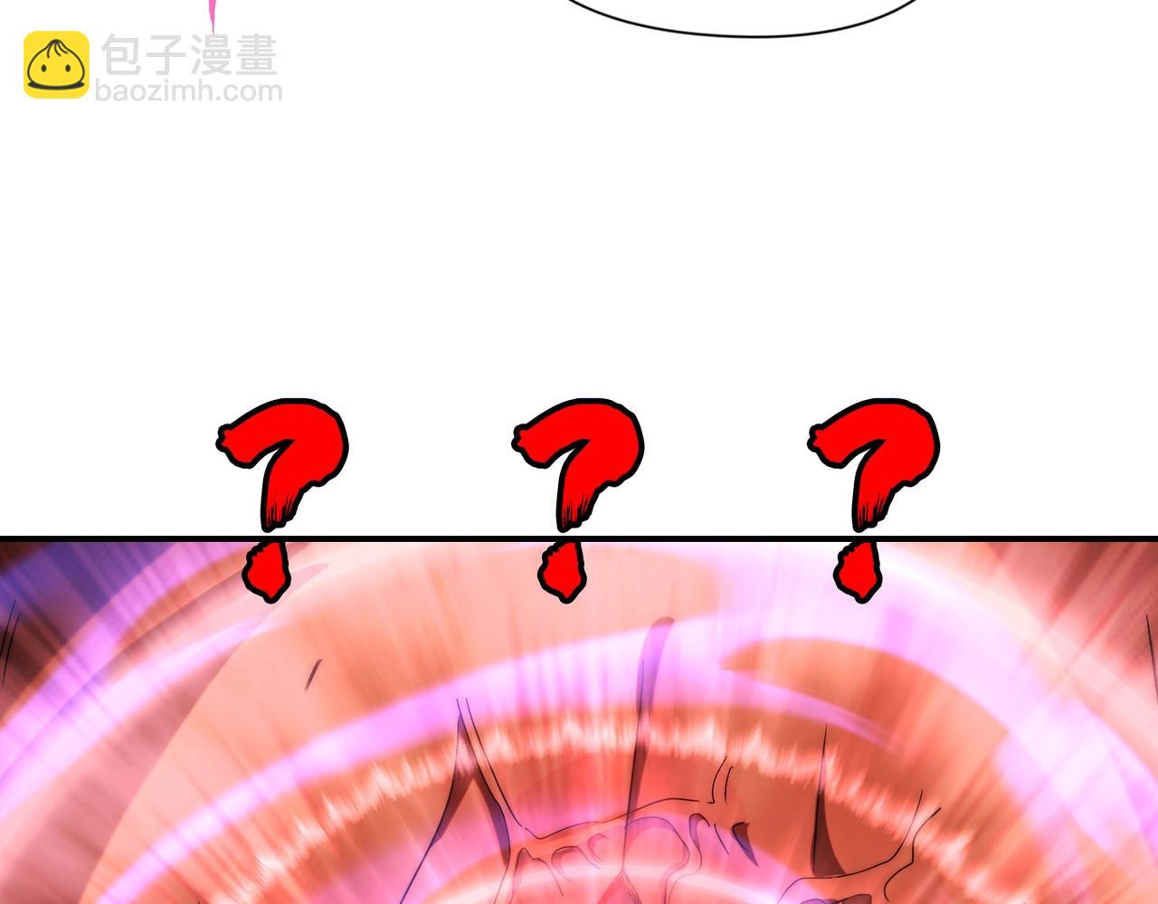 第9话 BOSS破防了！转职成功！(1/4)-第9话