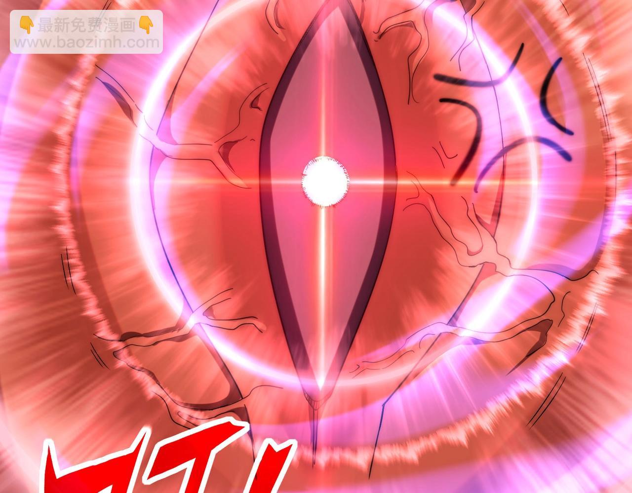 第9话 BOSS破防了！转职成功！(1/4)-第9话