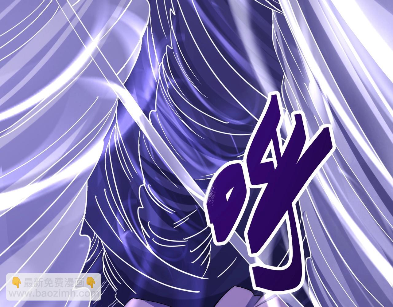 第9话 BOSS破防了！转职成功！(1/4)-第9话