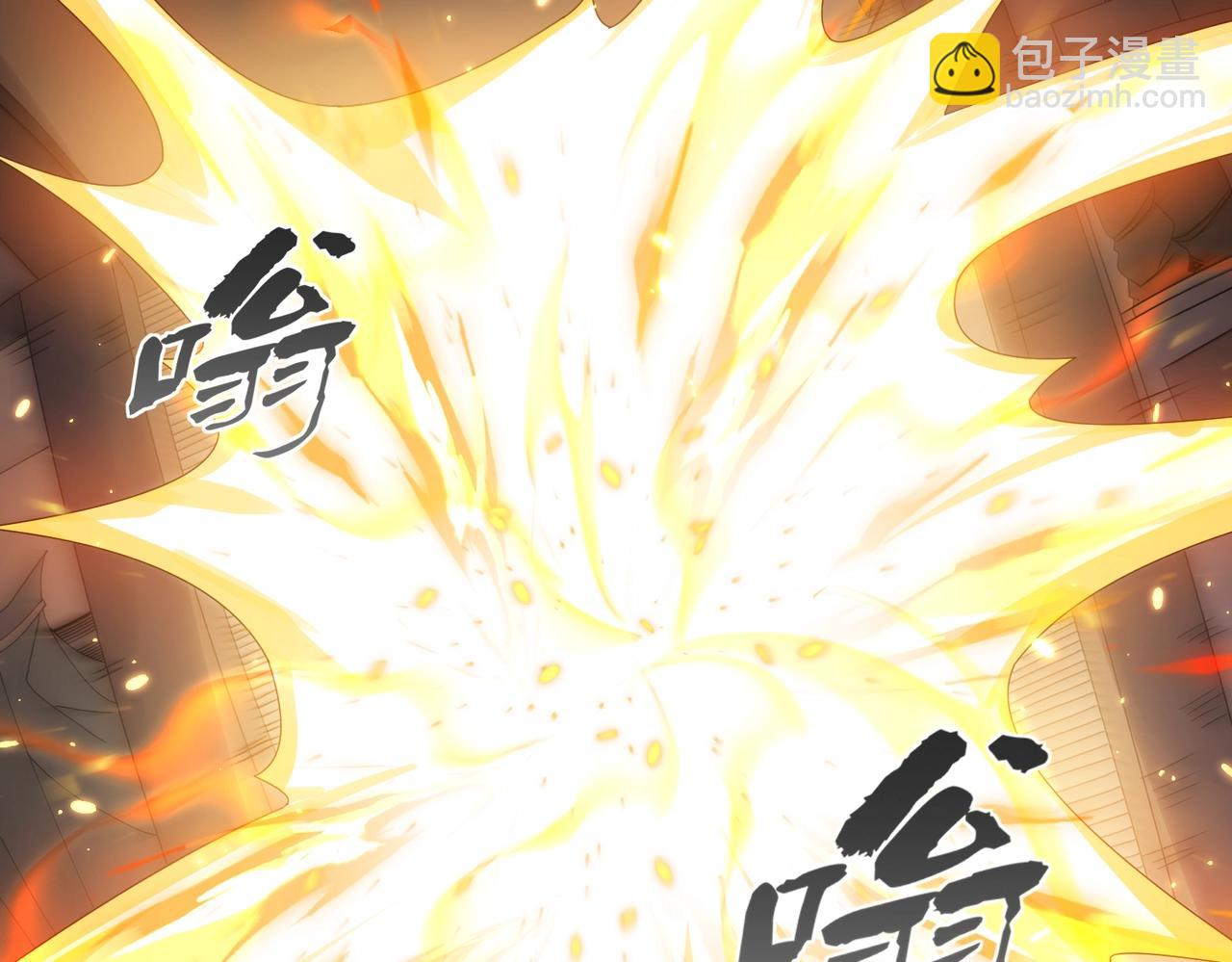 第11话 居然有人要打劫我...(1/3)-第11话