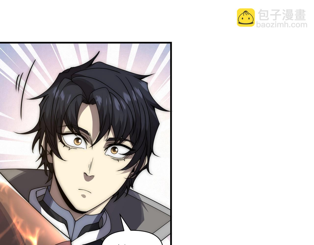 第11话 居然有人要打劫我...(1/3)-第11话