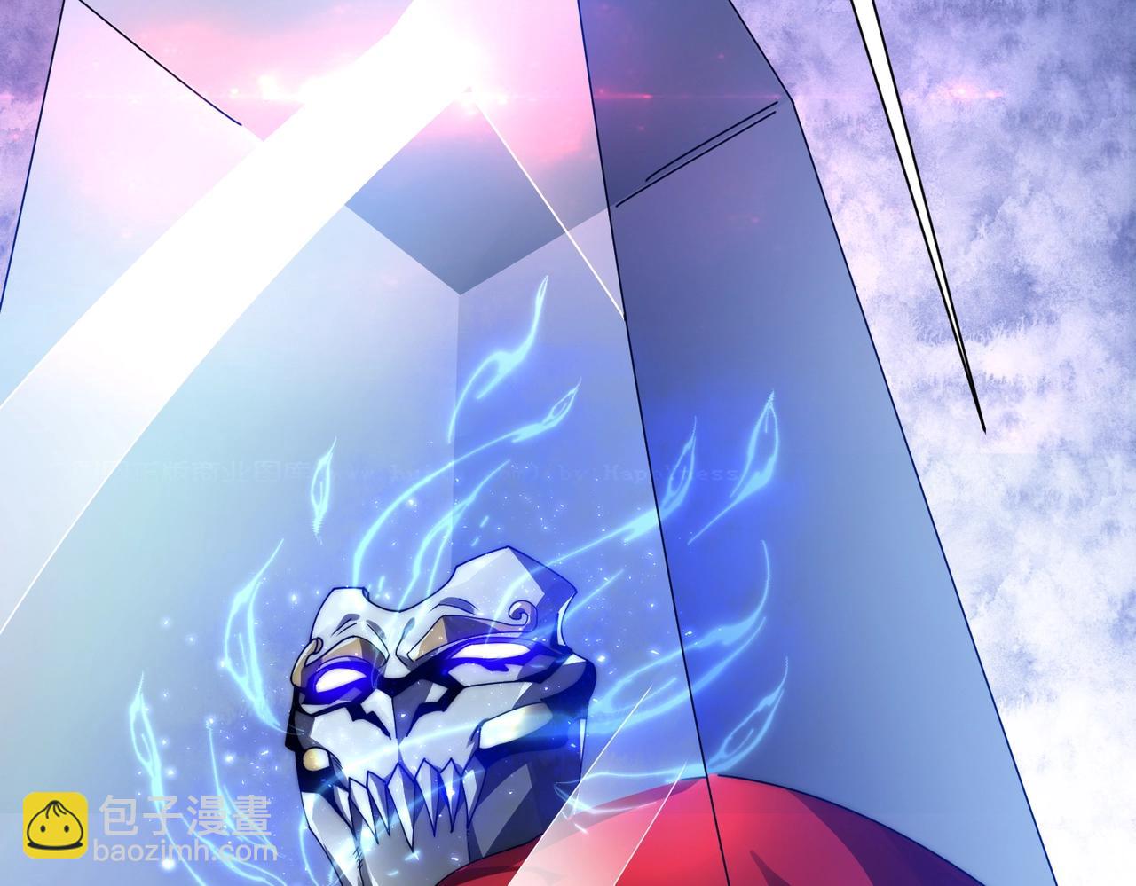 第11话 居然有人要打劫我...(1/3)-第11话