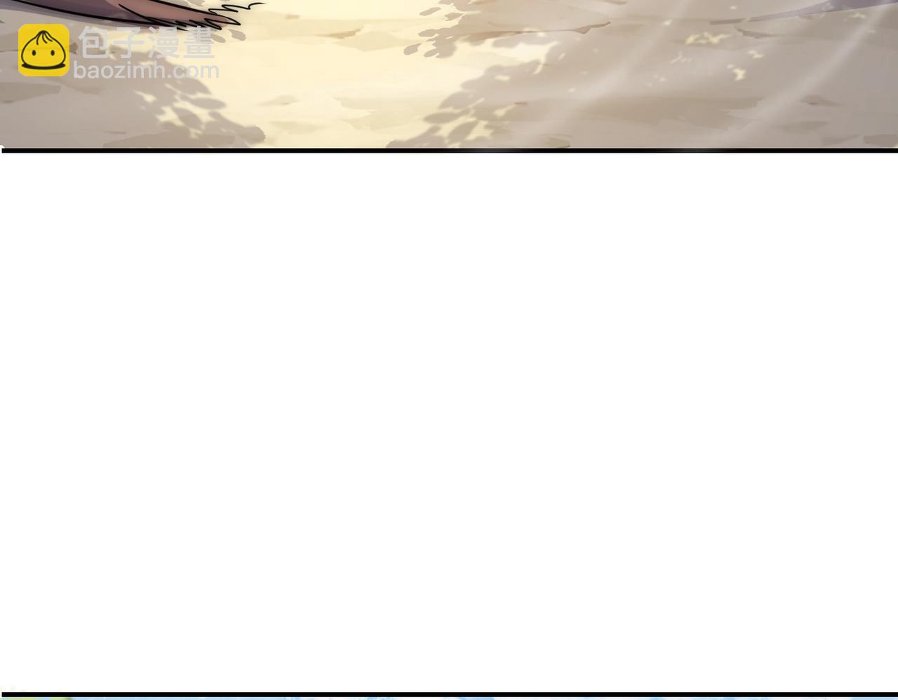 第11话 居然有人要打劫我...(1/3)-第11话