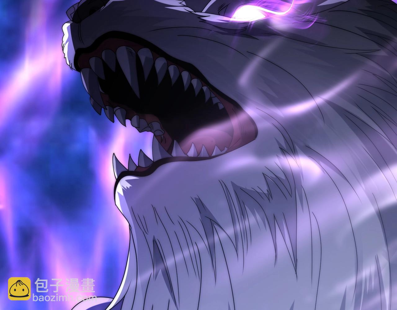 第13话 刷怪还包场？找死！(1/3)-第13话