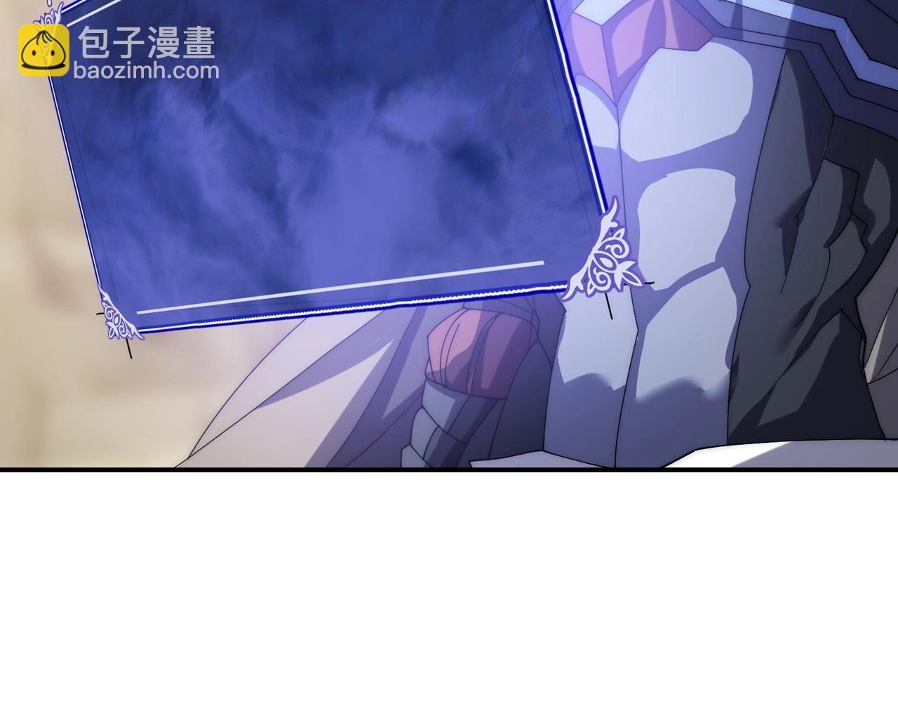 第13话 刷怪还包场？找死！(1/3)-第13话