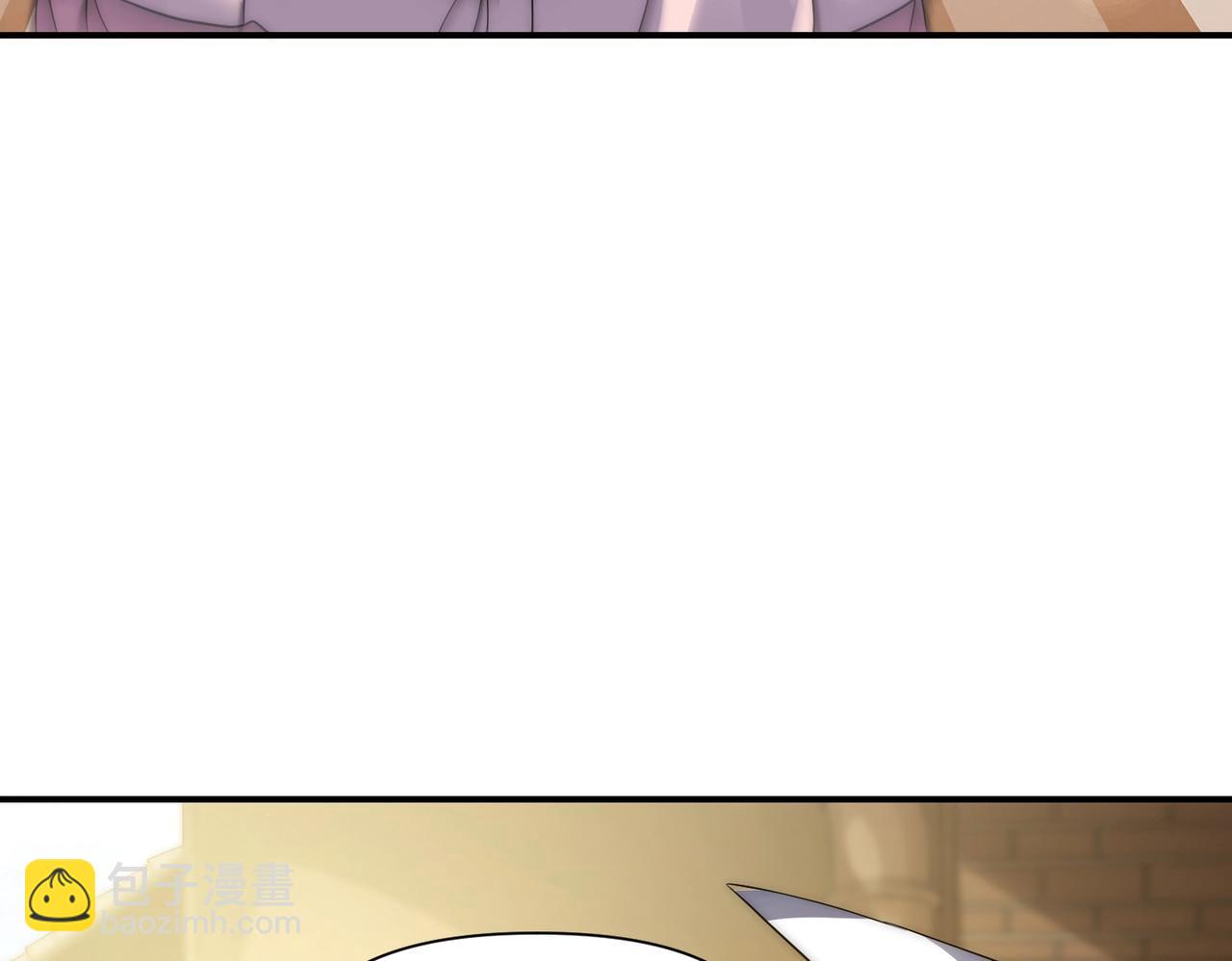 第13话 刷怪还包场？找死！(1/3)-第13话