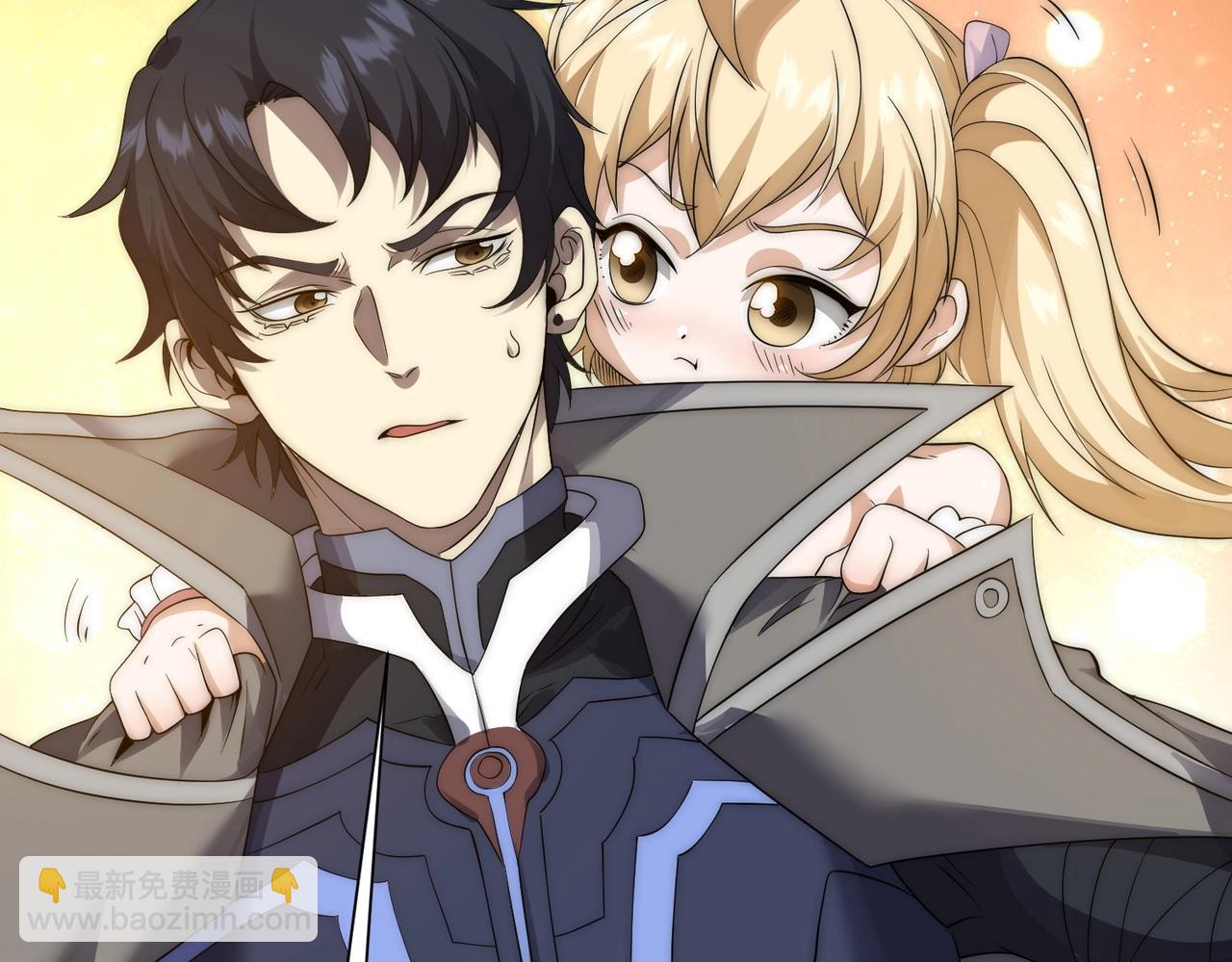 第13话 刷怪还包场？找死！(1/3)-第13话