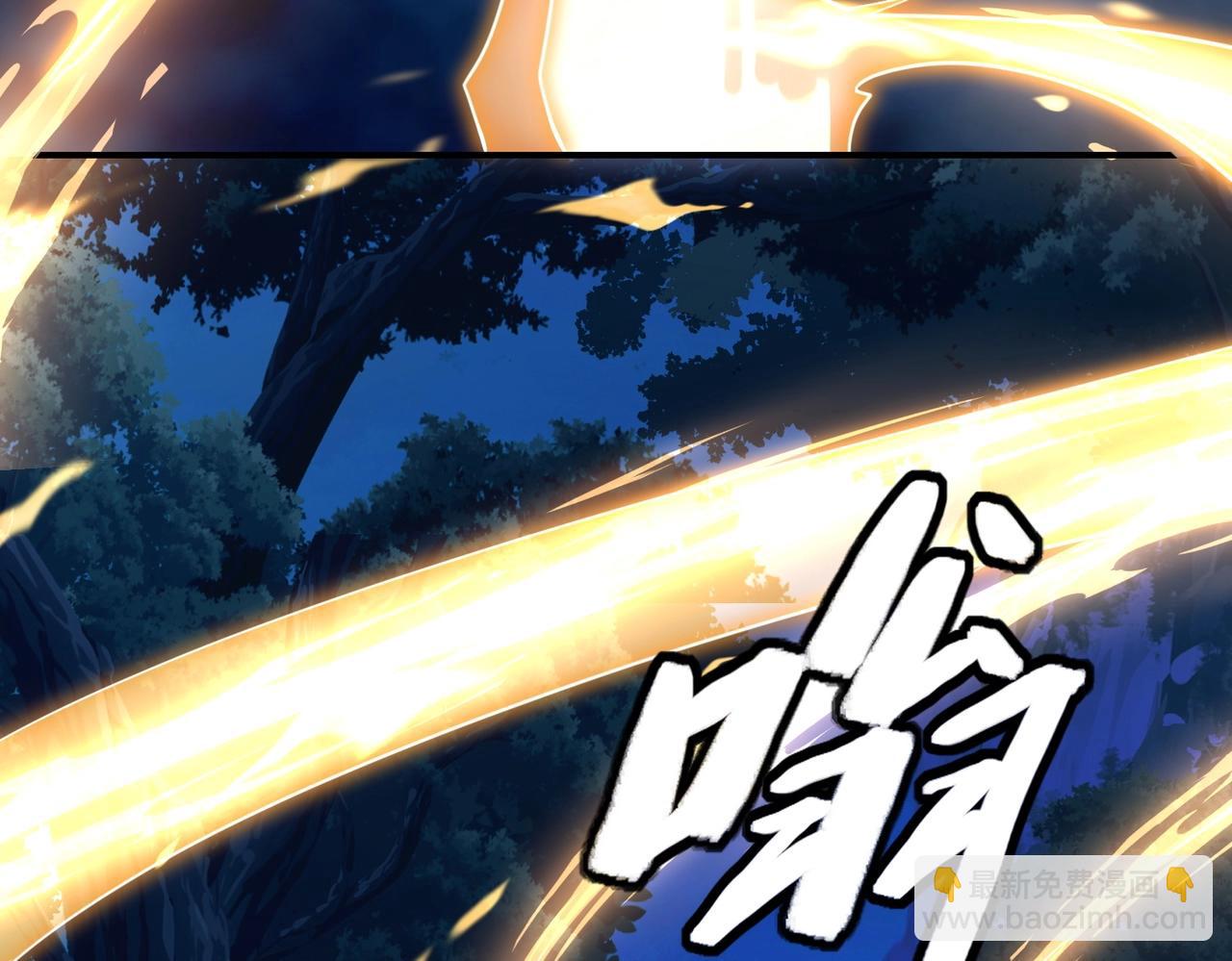 第15话 再次进化，双重幻影！(1/4)-第15话