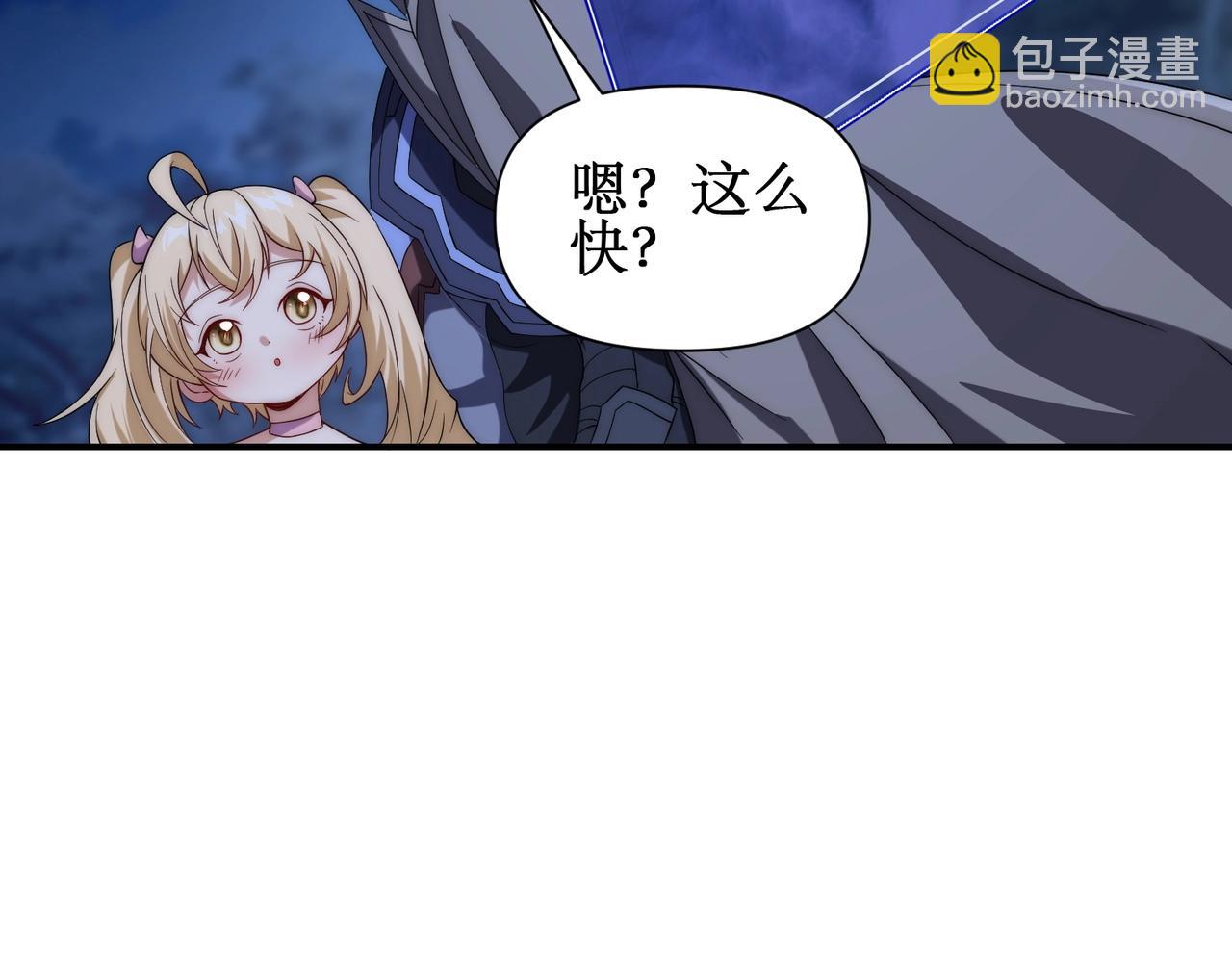 第15话 再次进化，双重幻影！(1/4)-第15话