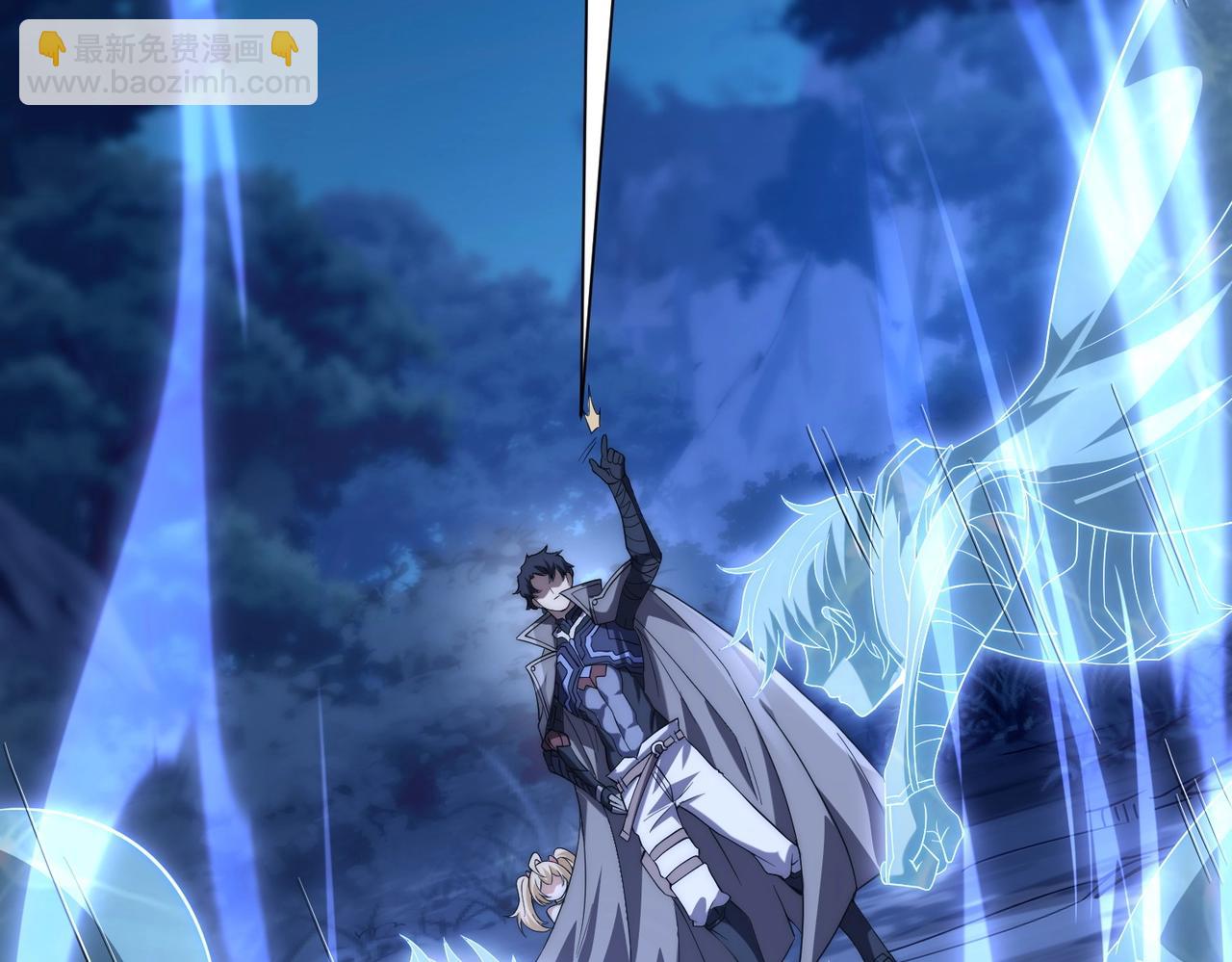 第15话 再次进化，双重幻影！(1/4)-第15话