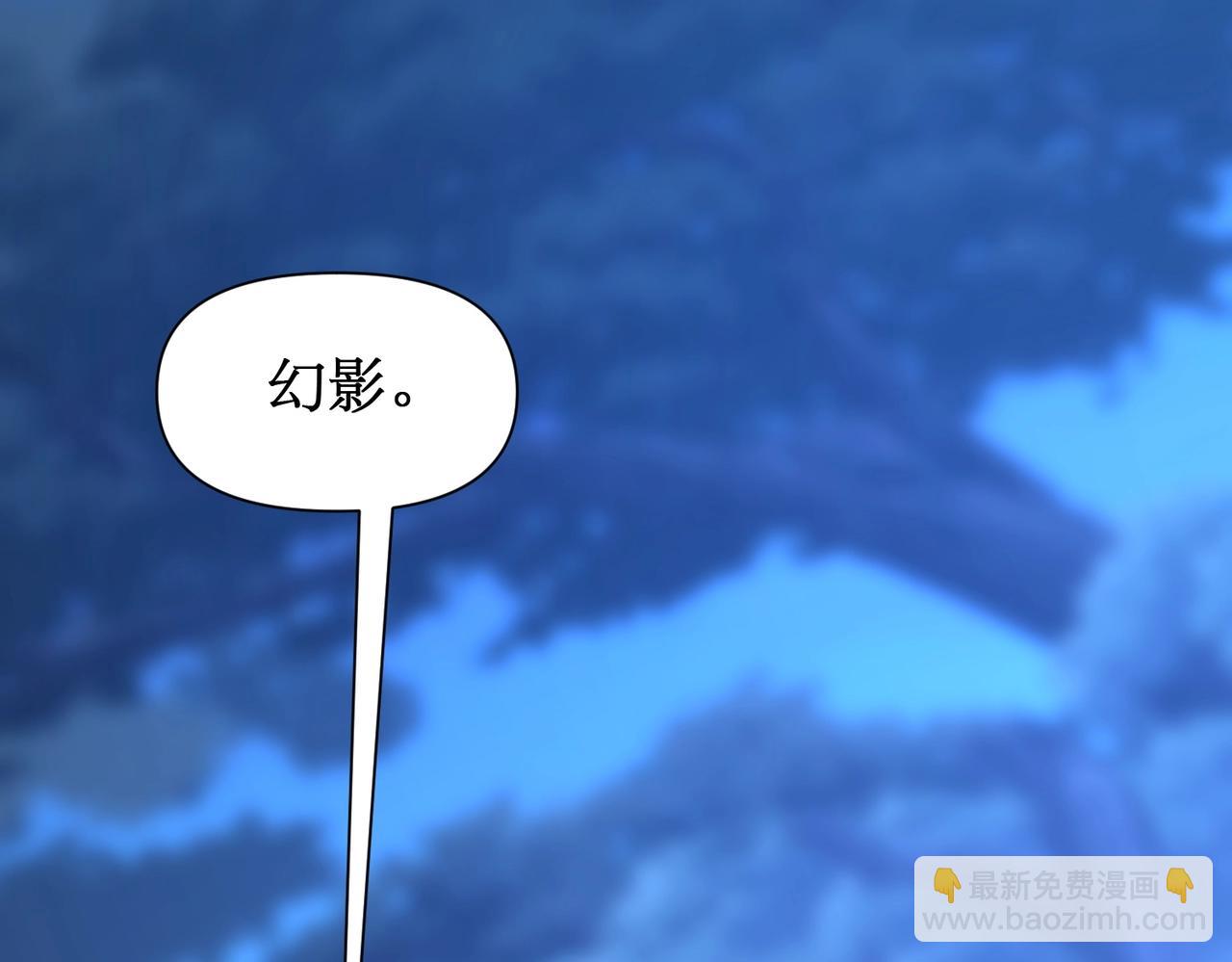 第15话 再次进化，双重幻影！(1/4)-第15话