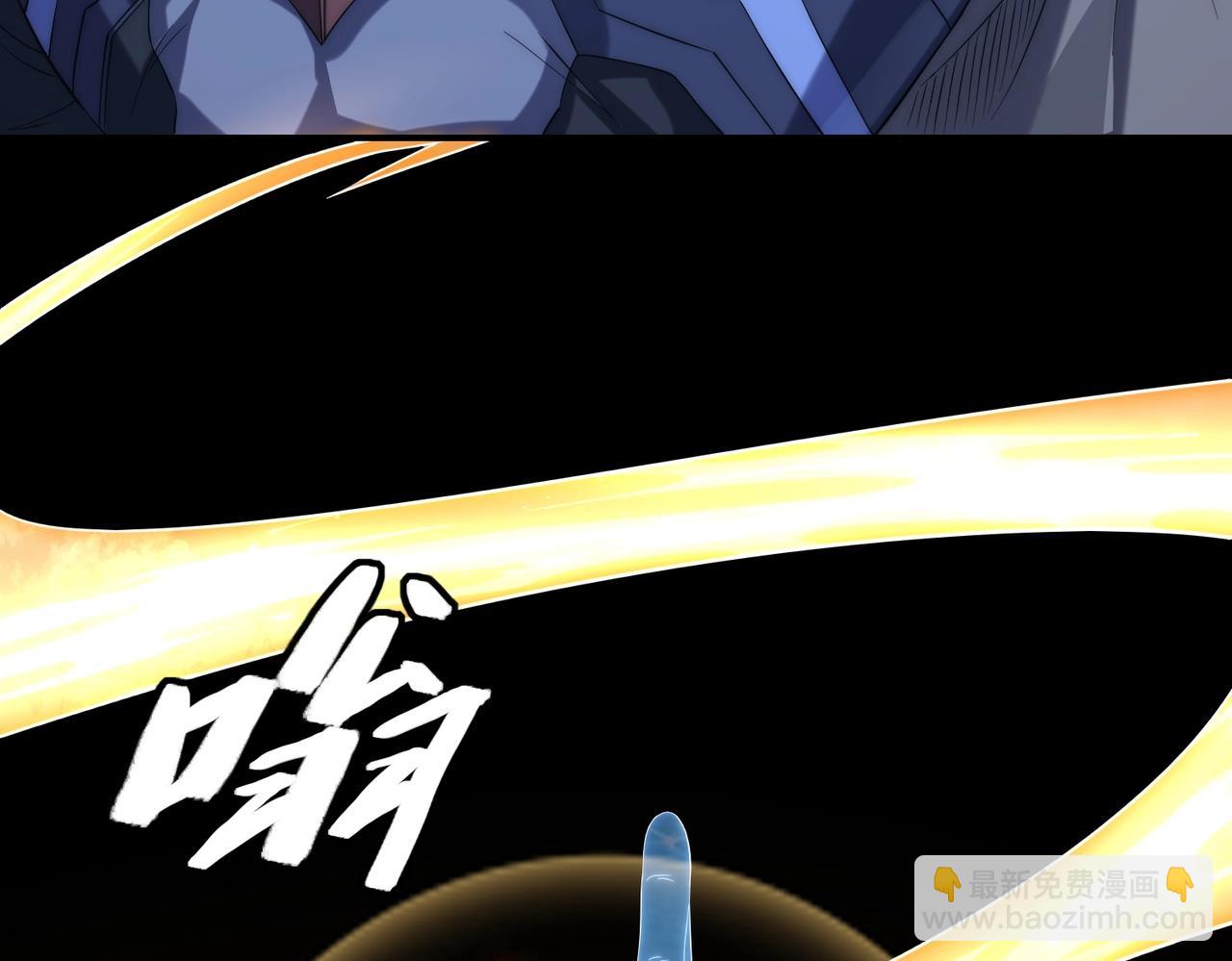 第15话 再次进化，双重幻影！(1/4)-第15话