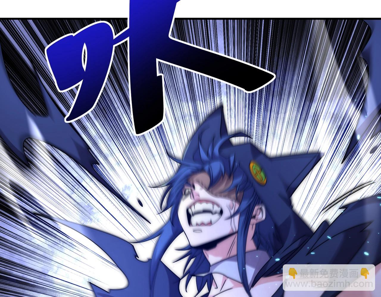 第17话 你是狼 而我是虎！(1/4)-第17话