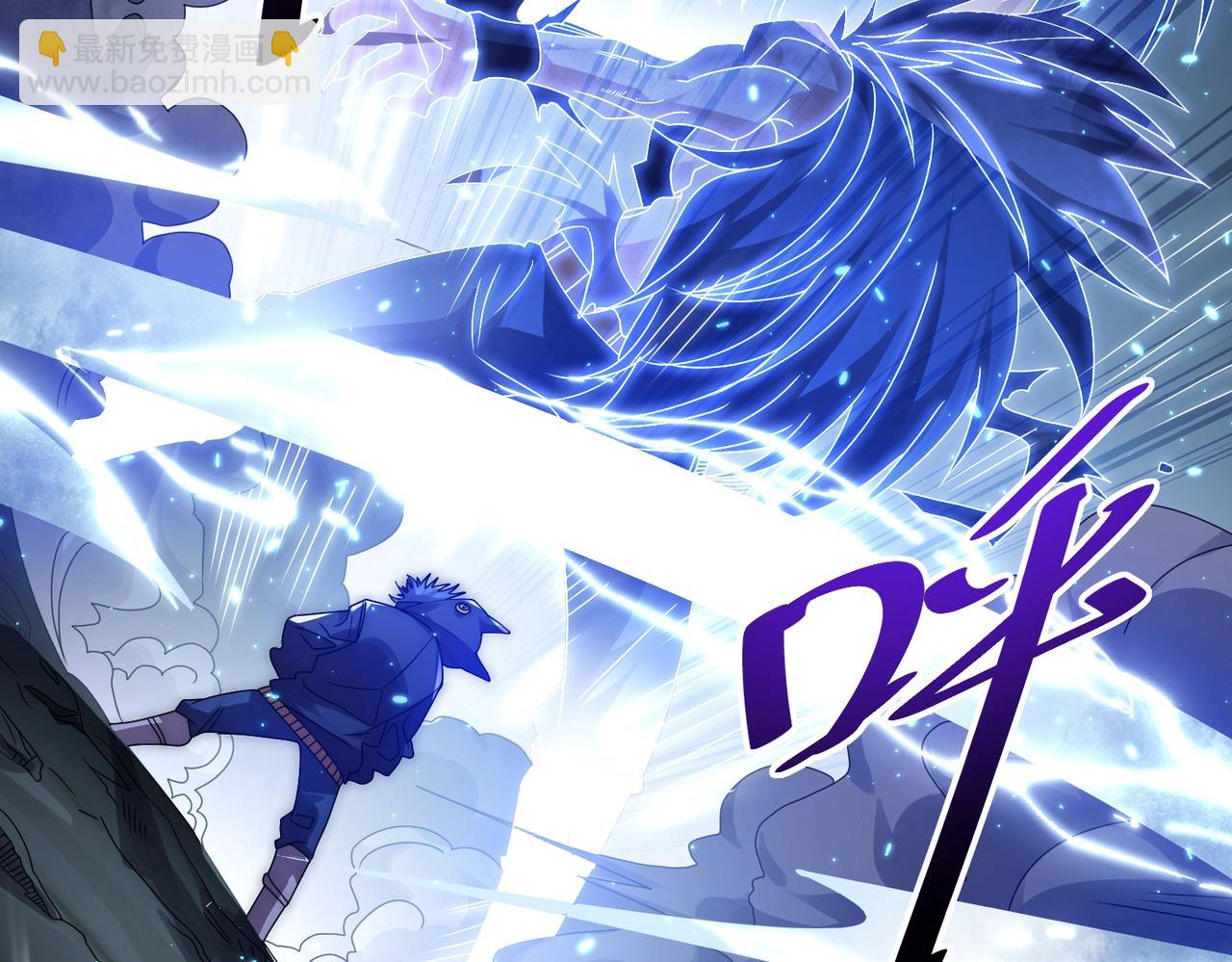 第17话 你是狼 而我是虎！(1/4)-第17话