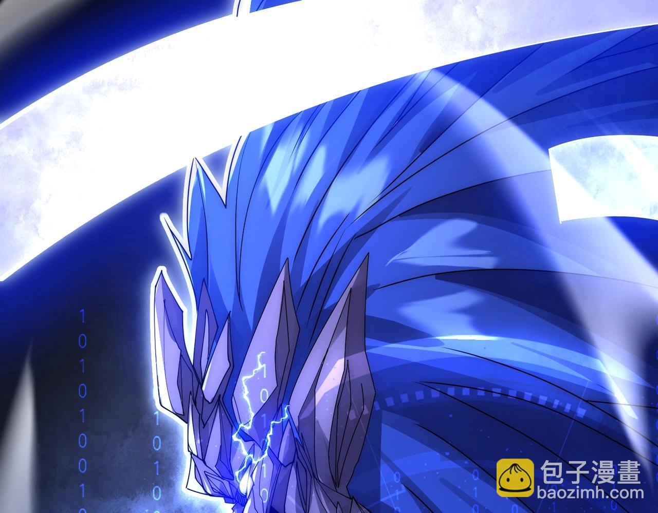 第17话 你是狼 而我是虎！(1/4)-第17话