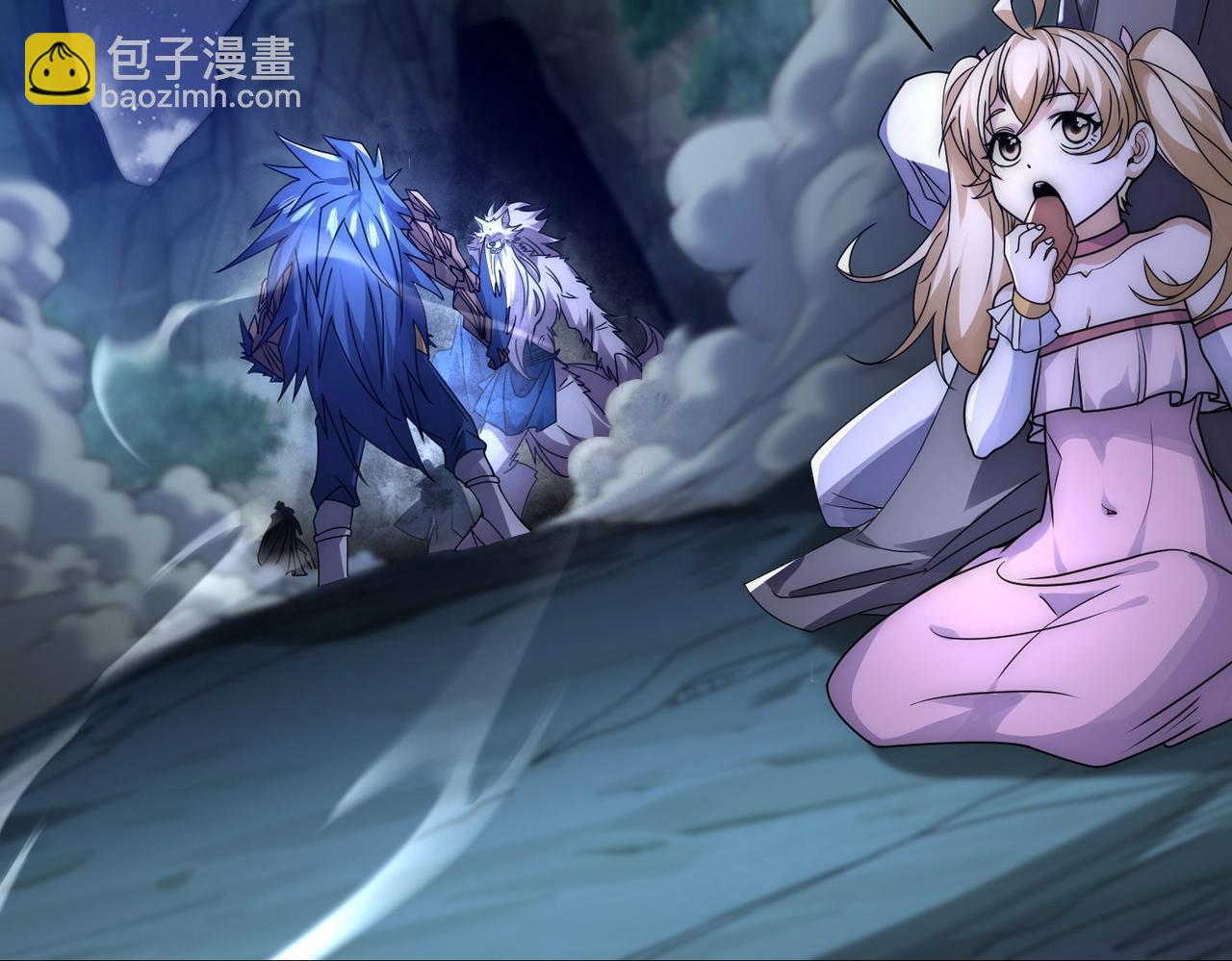 第17话 你是狼 而我是虎！(1/4)-第17话