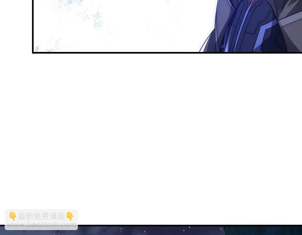 第17话 你是狼 而我是虎！(1/4)-第17话