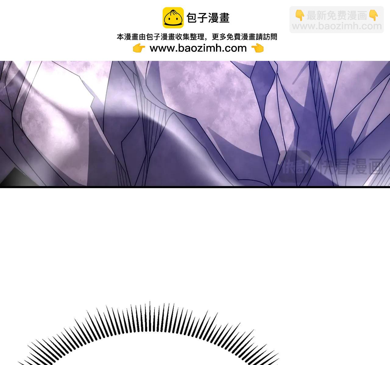 第17话 你是狼 而我是虎！(1/4)-第17话