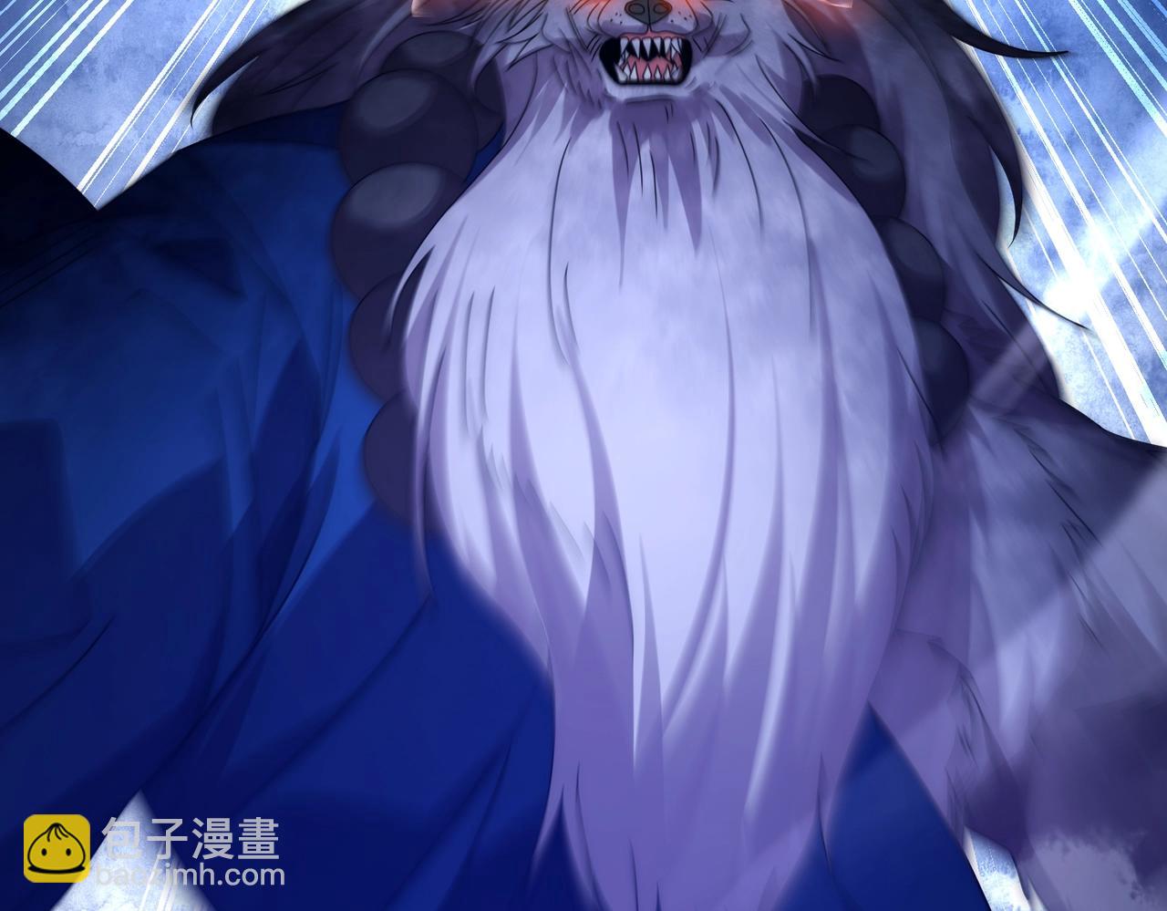 第17话 你是狼 而我是虎！(1/4)-第17话