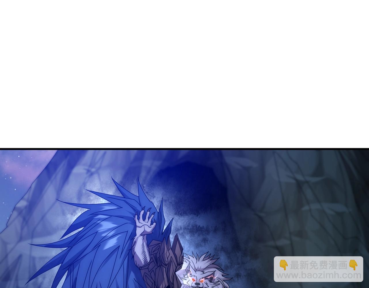 第17话 你是狼 而我是虎！(1/4)-第17话