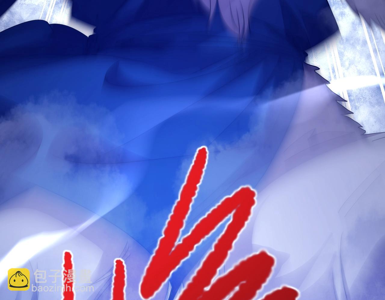 第17话 你是狼 而我是虎！(1/4)-第17话