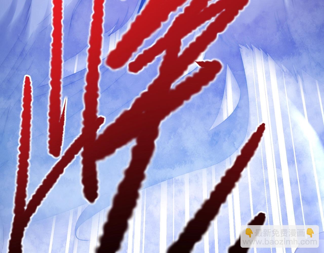 第17话 你是狼 而我是虎！(1/4)-第17话