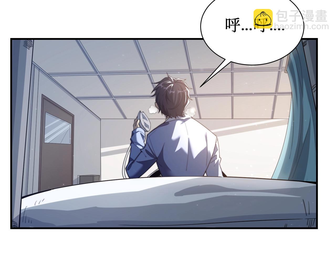 第1话 重生归来！疯狂氪金！(1/7)-第1话