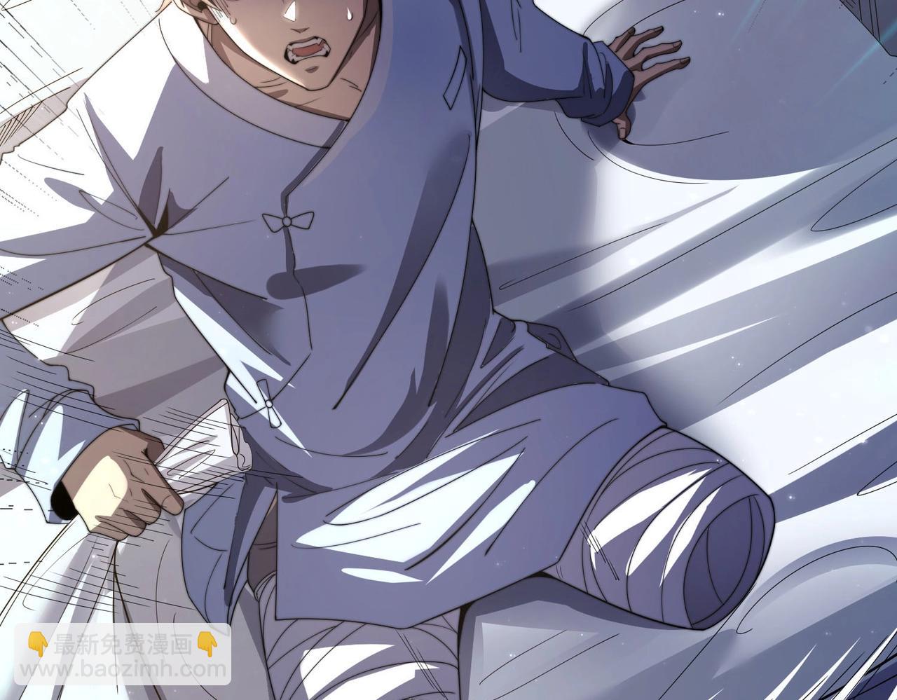 第1话 重生归来！疯狂氪金！(1/7)-第1话