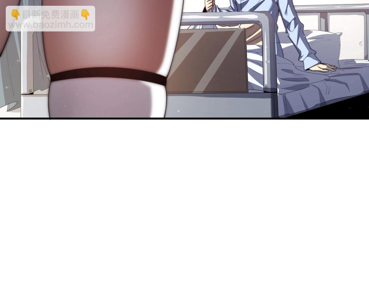 第1话 重生归来！疯狂氪金！(1/7)-第1话