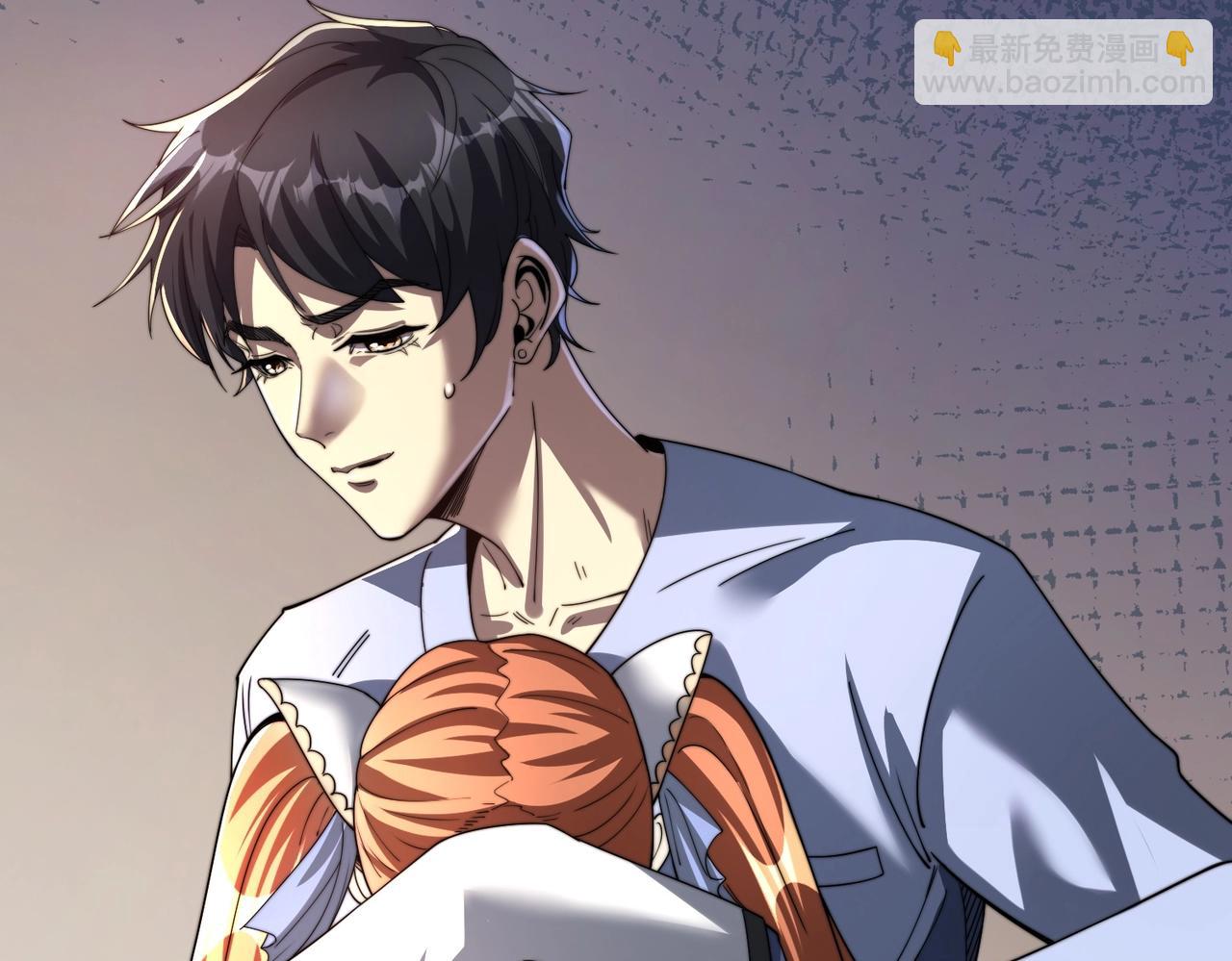 第1话 重生归来！疯狂氪金！(1/7)-第1话