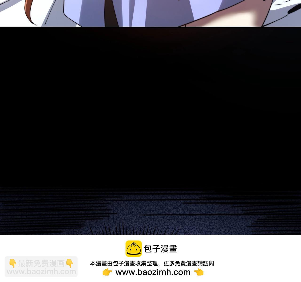 第1话 重生归来！疯狂氪金！(1/7)-第1话