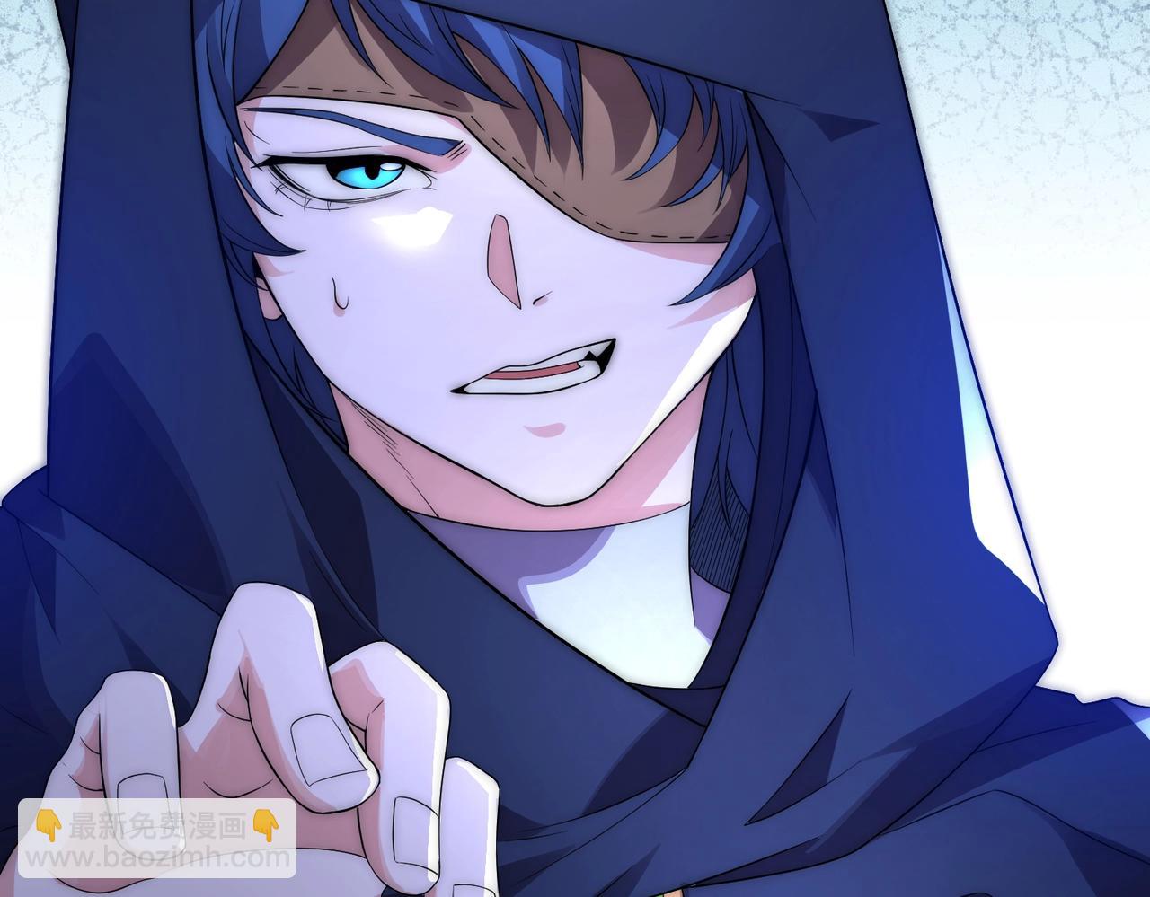 第19话  三少彻底折服！(1/3)-第19话