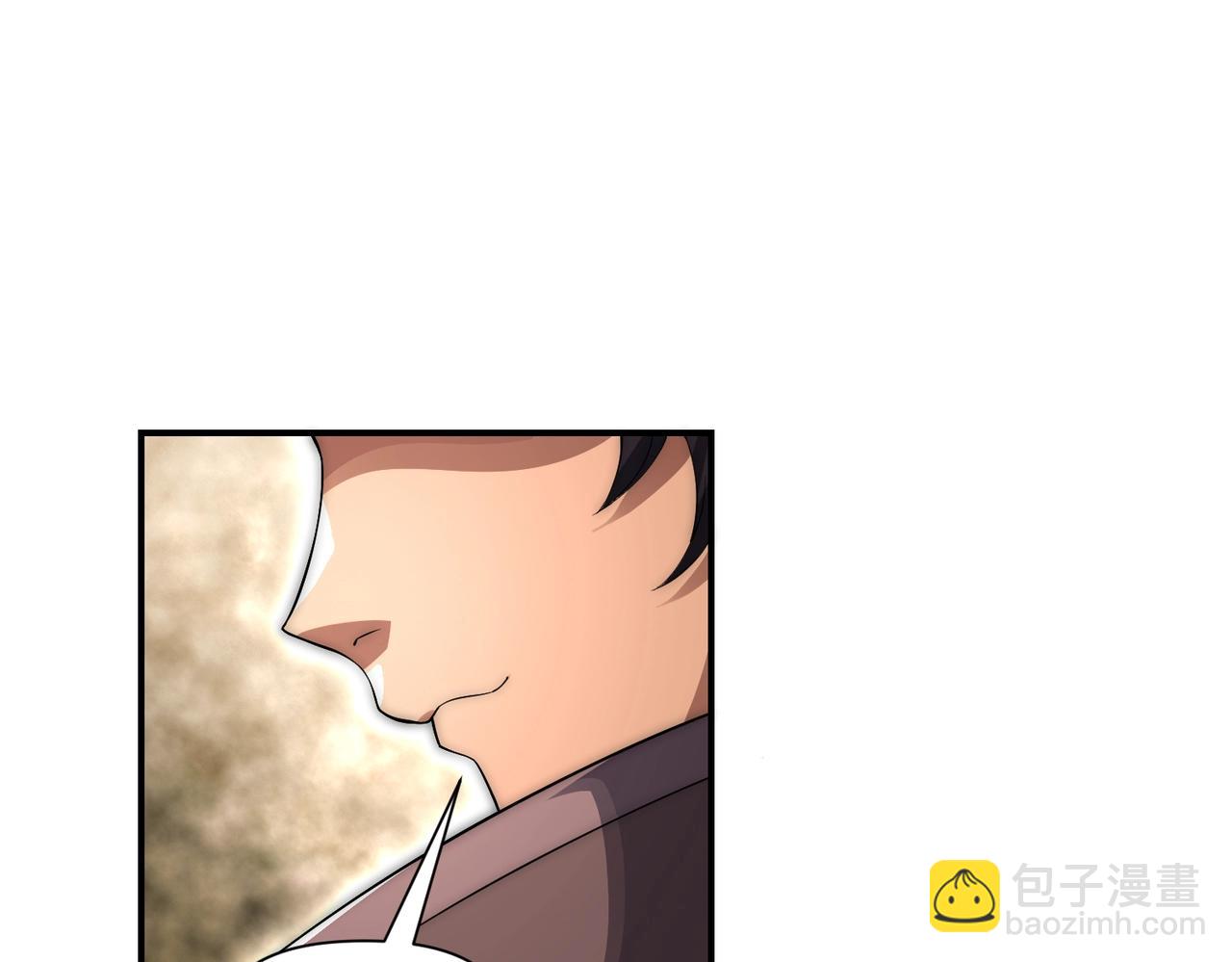 第19话  三少彻底折服！(1/3)-第19话