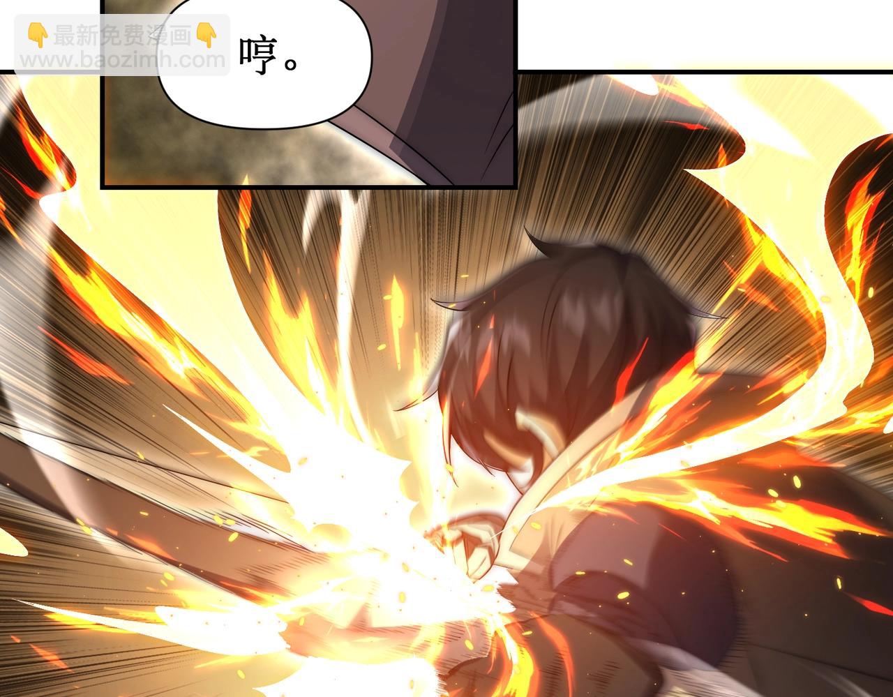 第19话  三少彻底折服！(1/3)-第19话