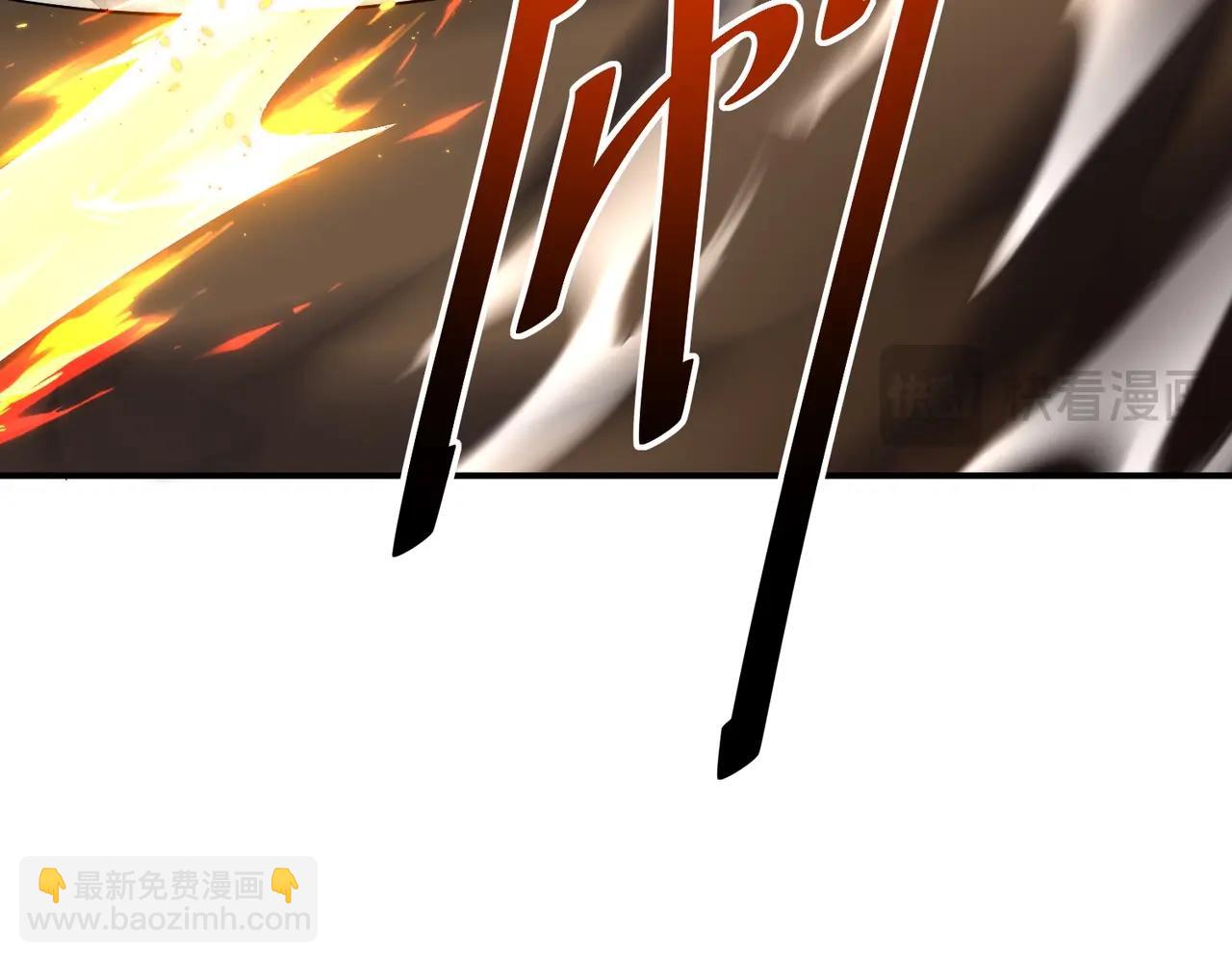 第19话  三少彻底折服！(1/3)-第19话