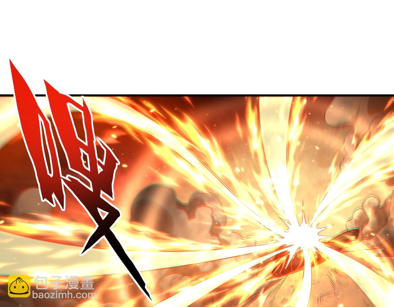 第19话  三少彻底折服！(1/3)-第19话