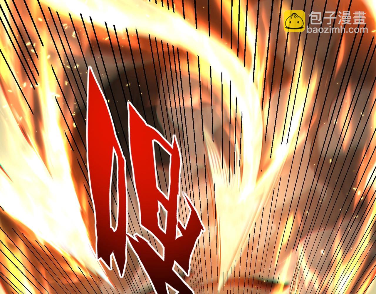 第19话  三少彻底折服！(1/3)-第19话