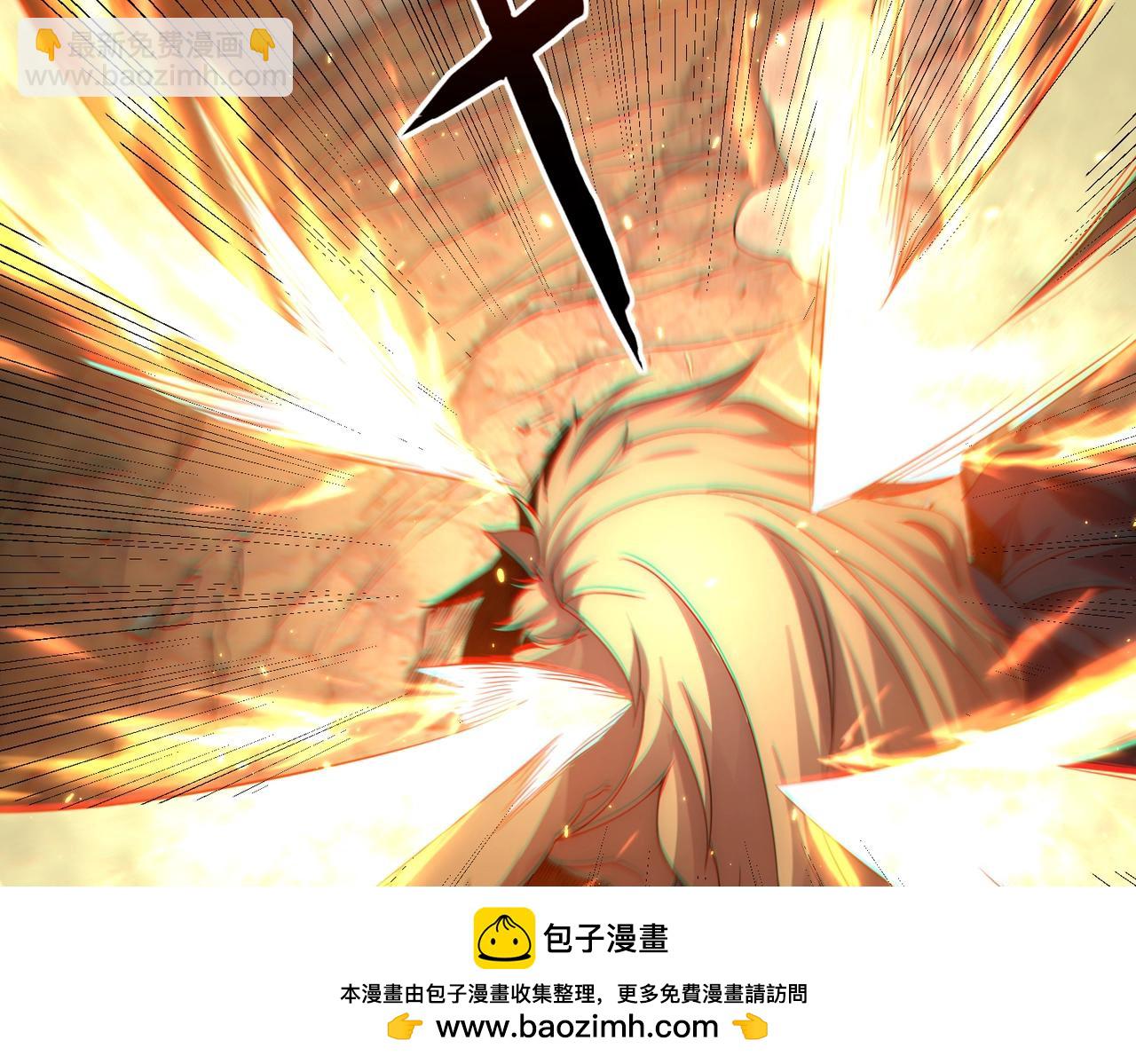 第19话  三少彻底折服！(1/3)-第19话